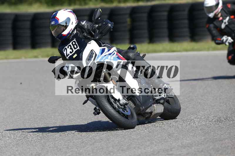 /43 08.08.2025 Discover the Bike ADR/Bike 2 gelb/238